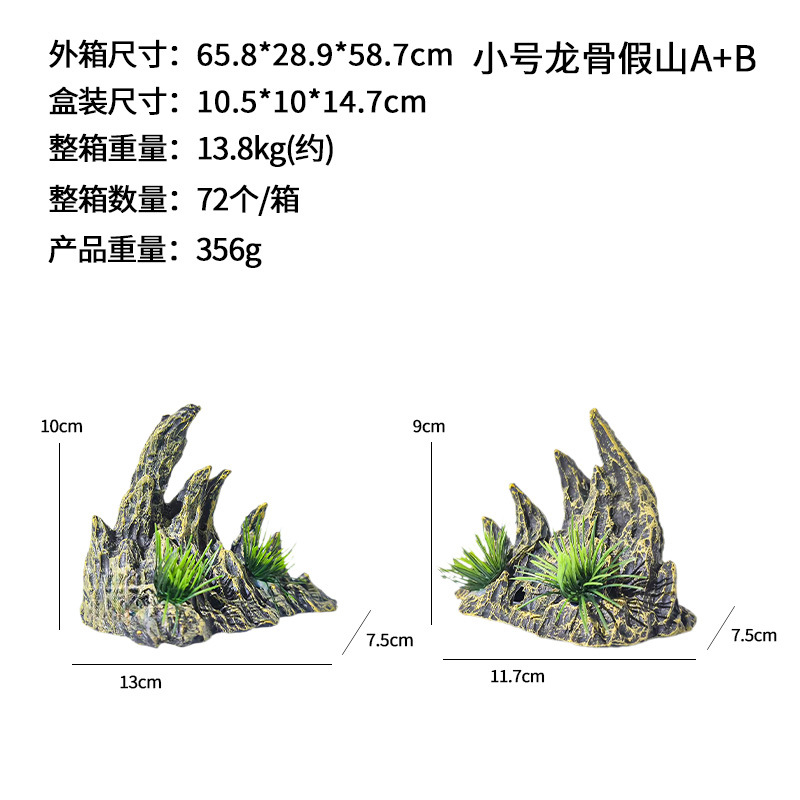 El comerciante recomienda el lugar para el paisajismo del cañón de piedra de dragón azul, decoración de resina de pecera de roca de quilla de agua decorativa