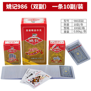 �Ϻ�Ҧӛ��˼���2103/986�p���b���e�ʘ��������ǻ�c��c����