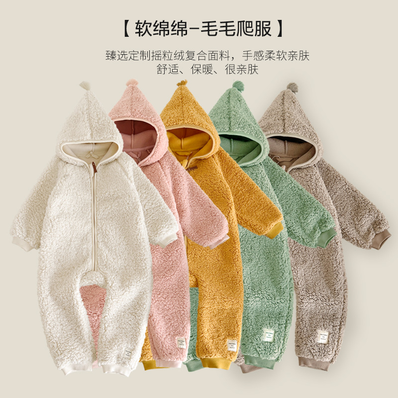 Bebé de lana mameluco suave caliente 2023 danés otoño y el invierno de los hombres las mujeres exterior encapuchado mono
