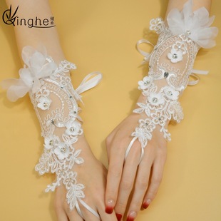 Bridal Wedding Dress, Rhinestone Lace Gloves, Beautiful Super Fairy Long Gloves, Photo Studio Available for Wholesale