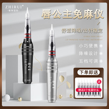 �y���C�������üy���yüƯ����ͫ���C��ȫ��ʽһ�w�C����������x