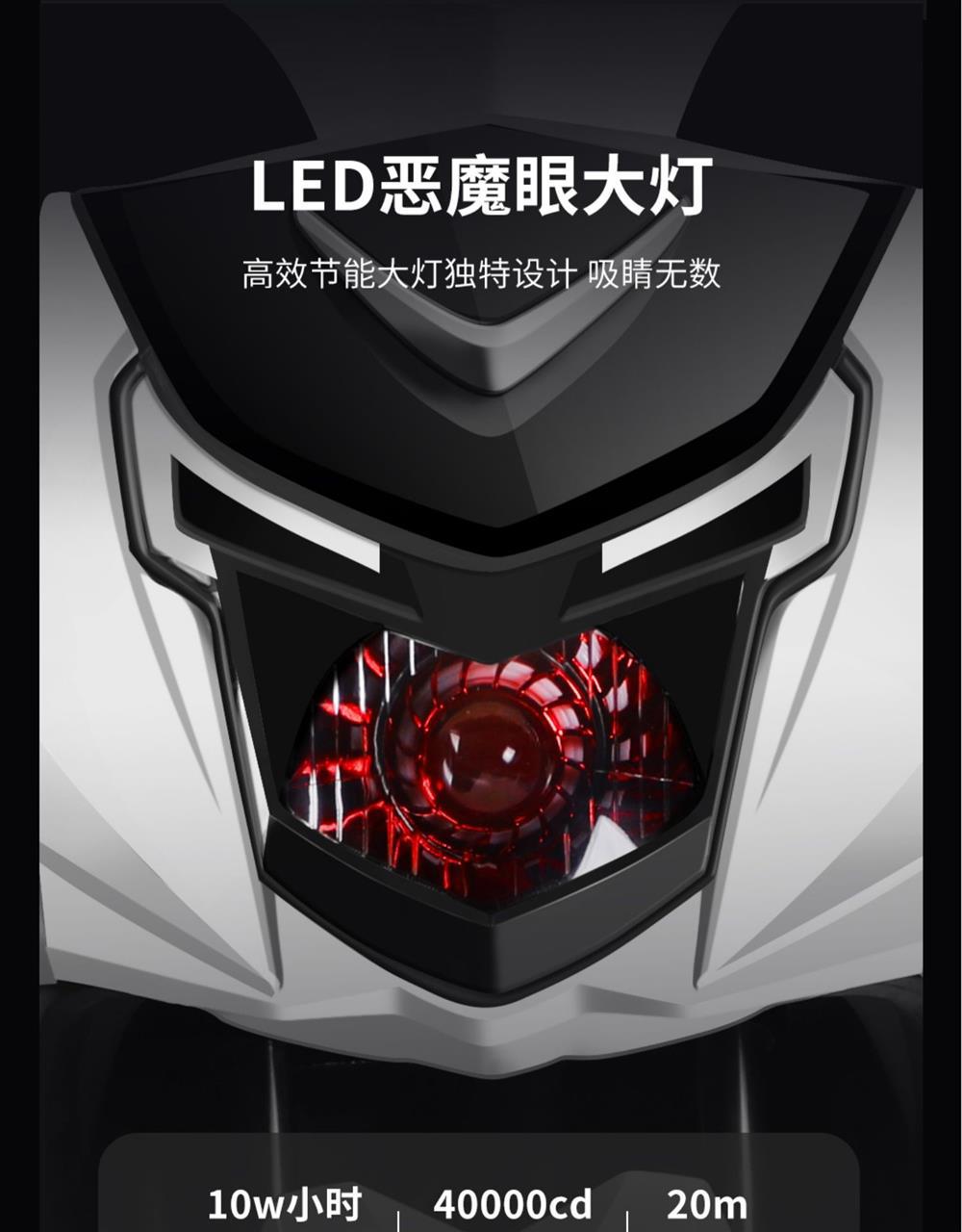 72V High-Speed Long-Distance Running King Electric Motorcycle Electric Vehicle Shangling Pedal Battery Vehicle Adult Lithium Battery Wholesale