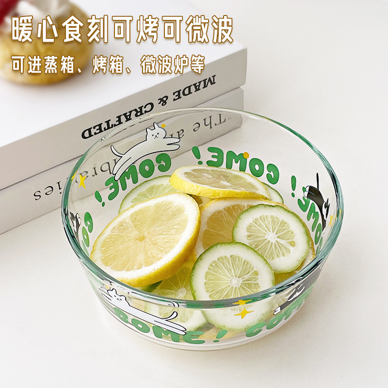 卡通玻璃碗高颜值耐高温酸奶碗家用厨房餐具汤碗办公室水果沙拉碗|undefined