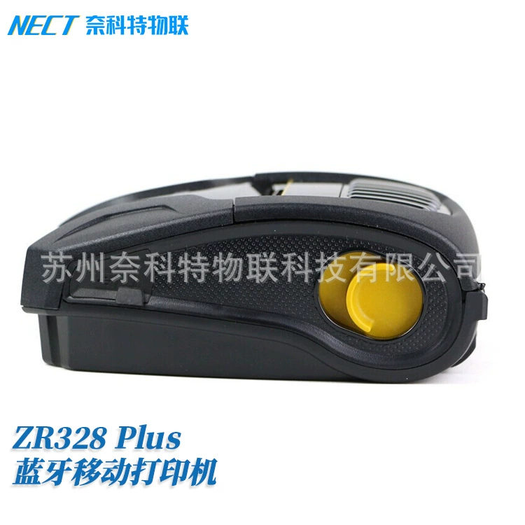Zebra, handheld printer, 328 plus, bluetooth