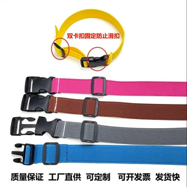 插扣;饰品配件;包挂件