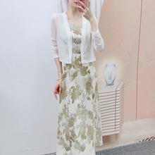 }ƷƌhɕrᘿBȹɼȹ092/D3