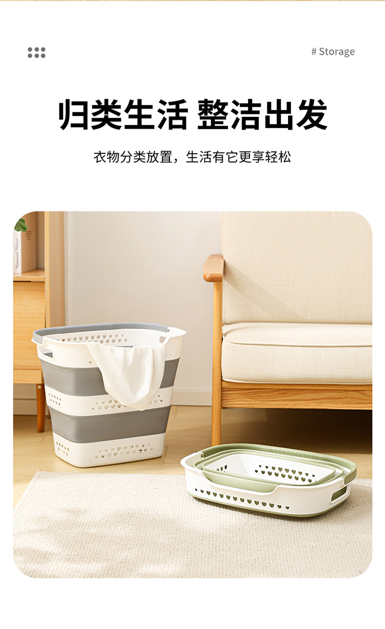 折叠脏衣篮-拷贝_13.jpg