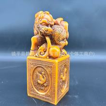 ���l��֬��ɽʯӡ�µ�̔[���f����Ʒ�ֹ�������S��ɽʯӡ��