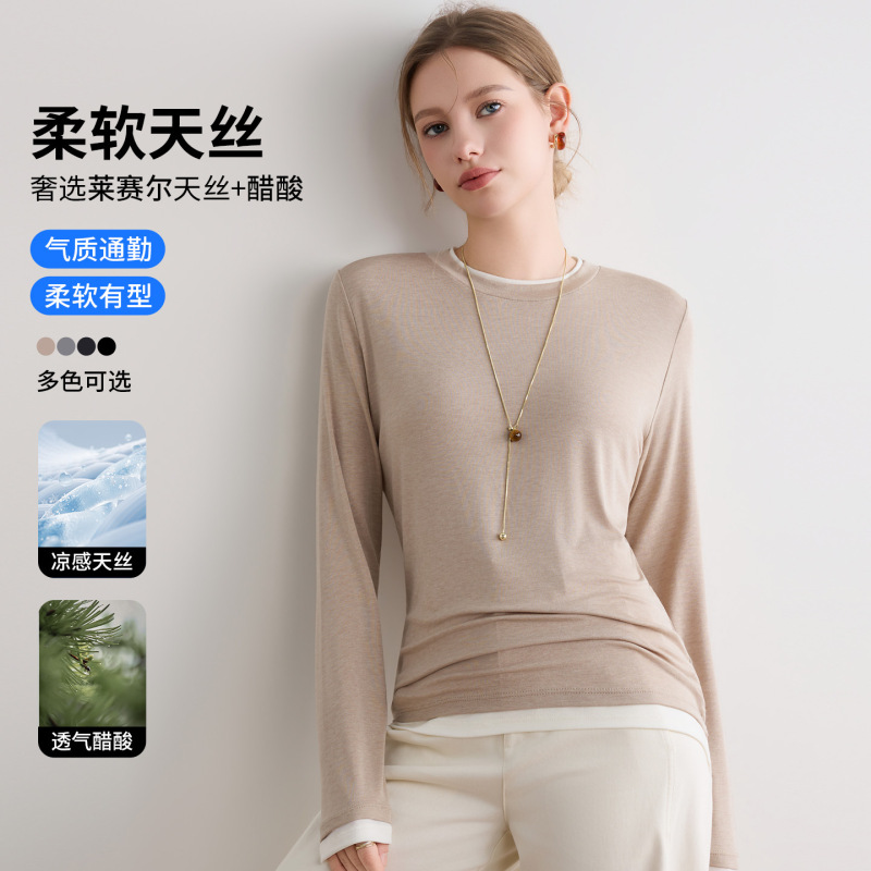2026 Tencel Acetate Base Shirt Spring/Summer Thin Slim Fit Faux Two-Piece Round Neck Sheep Wool Long Sleeve T-Shirt for Women 2026 Tencel Acetate Base Shirt Spring/Summer Thin Slim Fit Faux Two-Piece Round Neck Sheep Wool Long Sleeve T-Shirt for Women