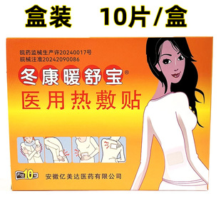 ��¶�_����ů�挚�t�ß���Nů���N���b1��10Ƭ�b