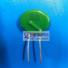 20K821  20D821K  �A�Ǹ߉���Ƭ~