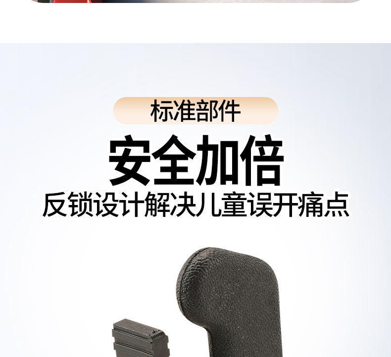 Electric Tricycle Door Lock Core, Canopy Car Door Lock Inner Core, Door Lock Modification, Four-Wheel Electric Vehicle Lock Body Accessories