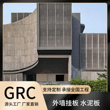 GRCˮ���Ļ���ɒ����T�^����ˮ�������b��l�T����Դ�^���S