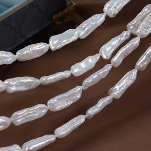 9-10mm straight hole pipa beads Baroque natural freshwater pearl special-shaped diy handmade bead jewelry materials