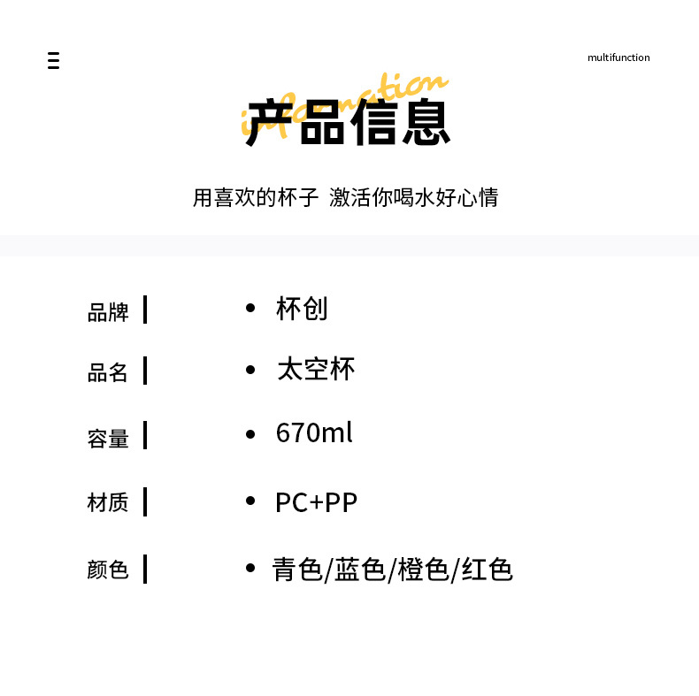 详情长图_09.jpg