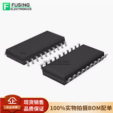 合泰原装BH66F5233 20SSOP 24bit AD型单片机