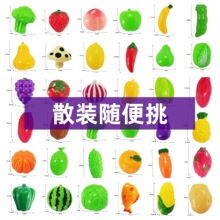 �羳���Q��ˮ����߆΂����xɢ�b��ƿˮ���߲����И��κ�Դ�^�S��