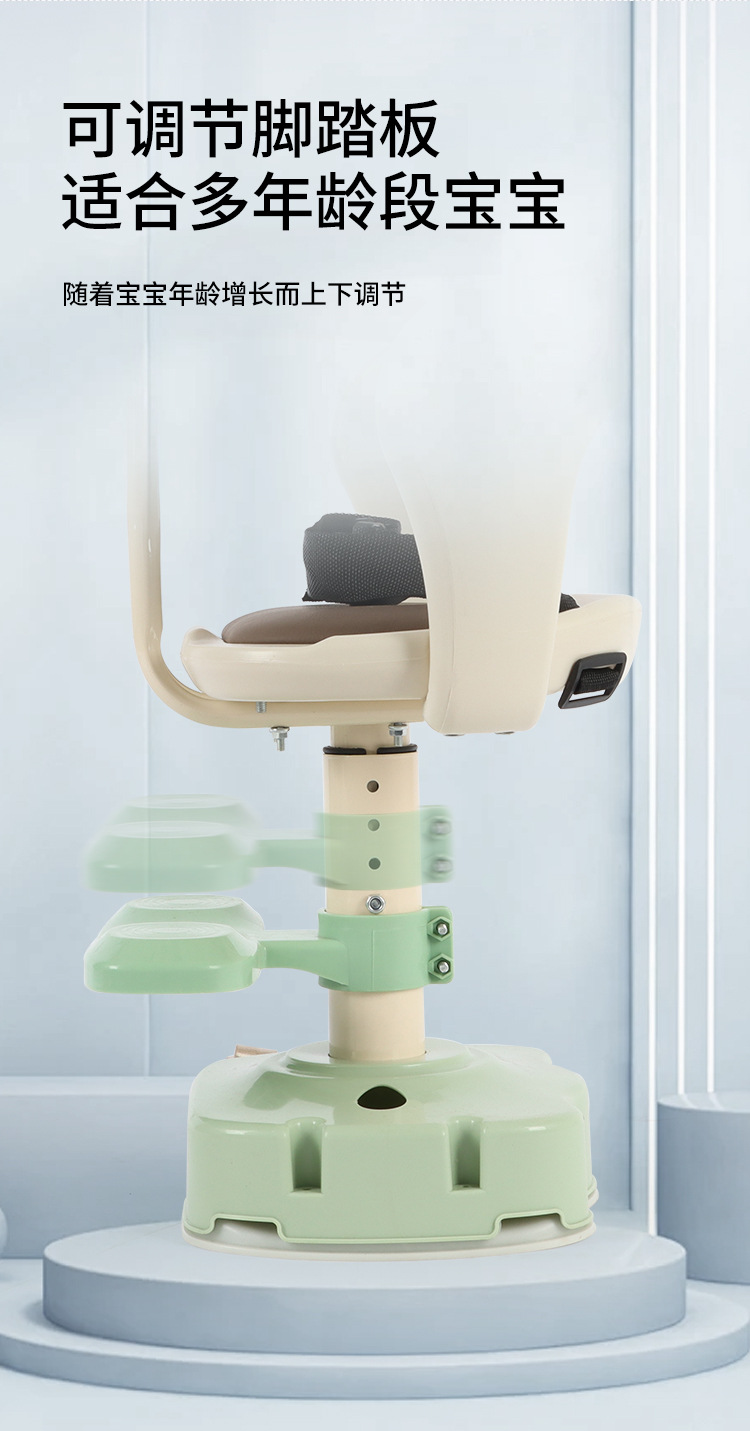 Electric Vehicle Seat Front-Mounted Baby Seat, Electric Scooter, Motorcycle Safety Seat, Children's Seat for Motorcycle