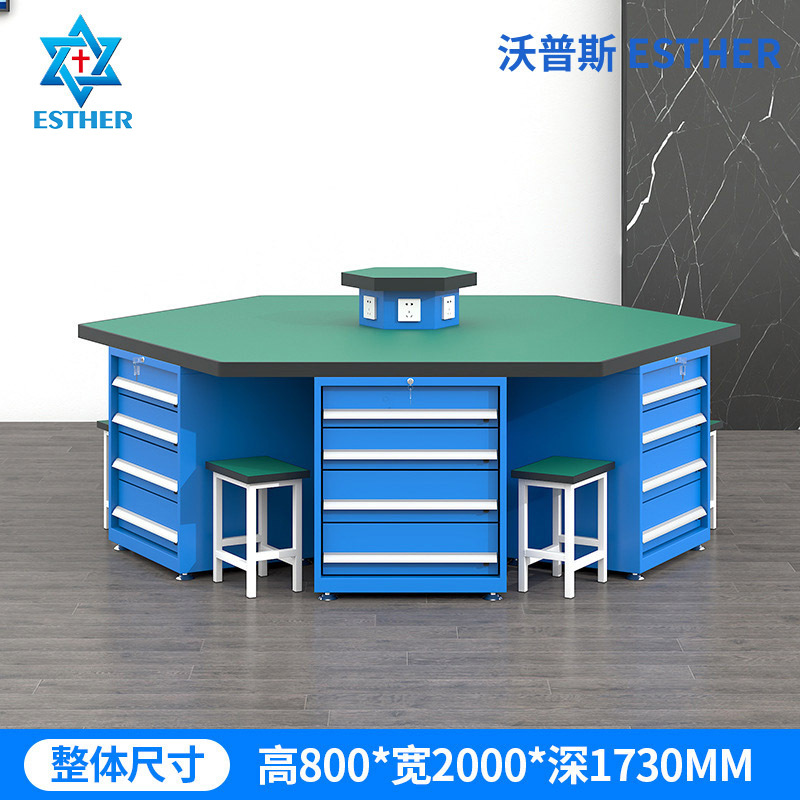 定制重型六角钳工台 多工位六边工具桌 装备车间六边实训钳工台