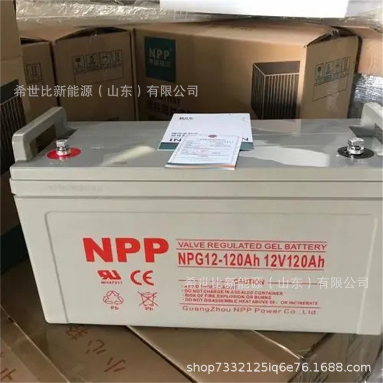12V120AH1.webp.jpg