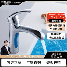 ��?�Ƽ��������~��ˮ���^���ˮ�ο��l���gϴĘ��ԡ�ҙ�̨����̨