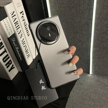 个性超薄烤漆渐变适用华为matex6手机壳全包新款折叠屏高档商务MATE X5典藏版翻盖防摔保护套男女个性潮简约