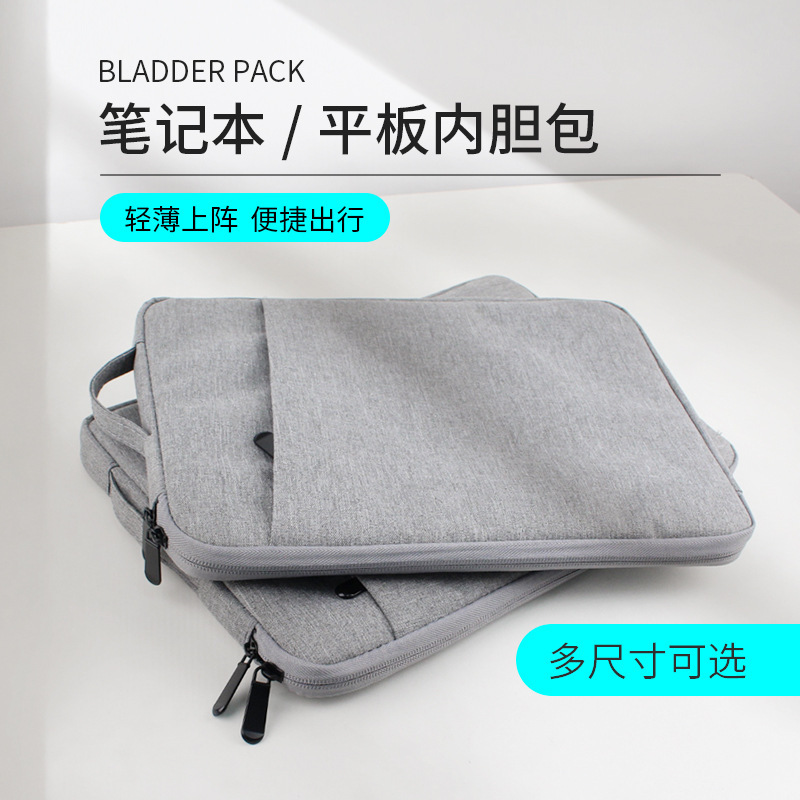 For Apple Notebook macbook Computer Bag Portable Sleeve Bag Dell 13.3 Wear-resistant Portable Briefcase