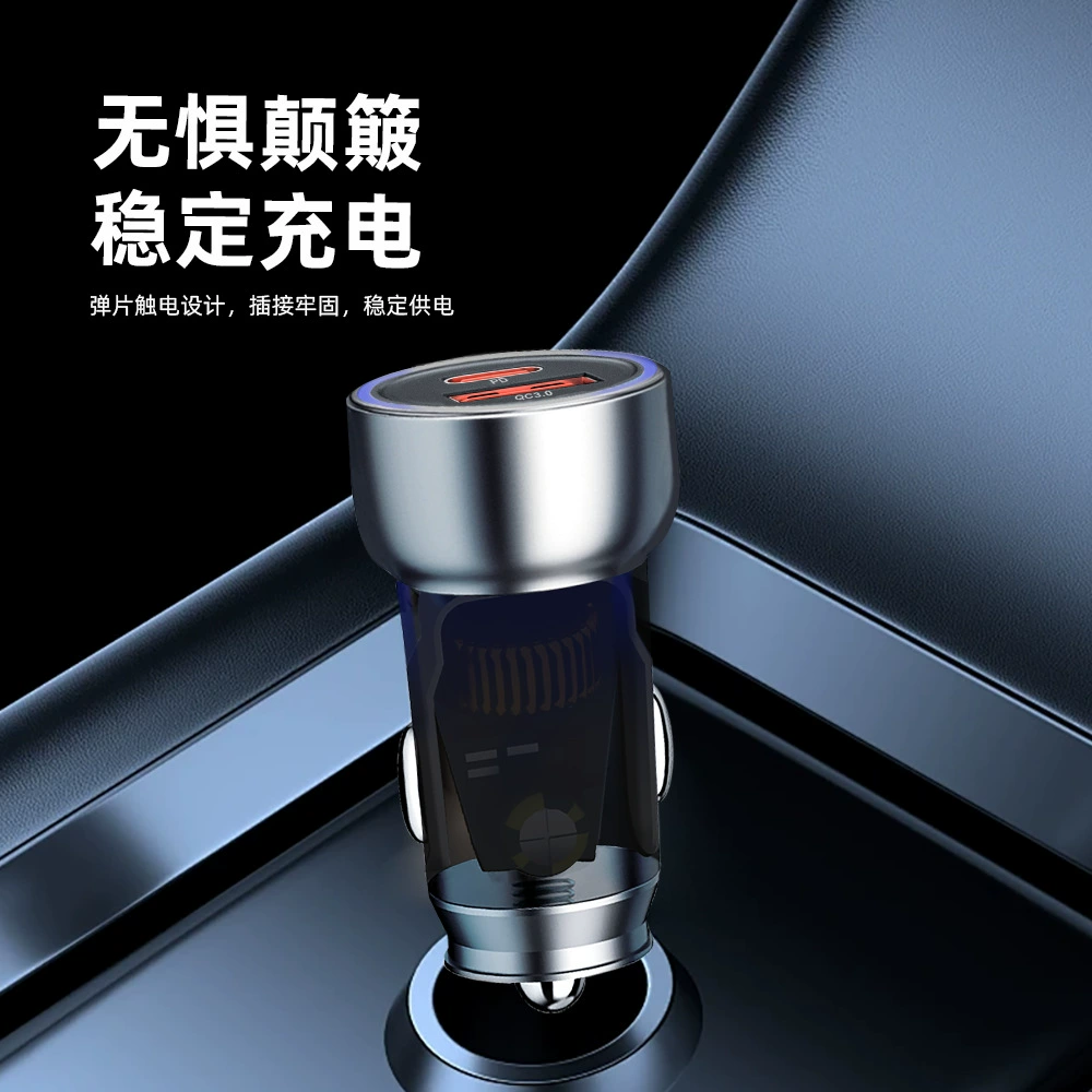 Трансграничный новый K20 Автомобильный телефон зарядное устройство для автомобиля Smart Car зарядное устройство QC3.0 PD30W двойной быстрой зарядной прикуриватель