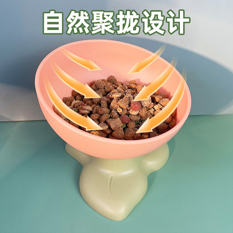 핑크 그린