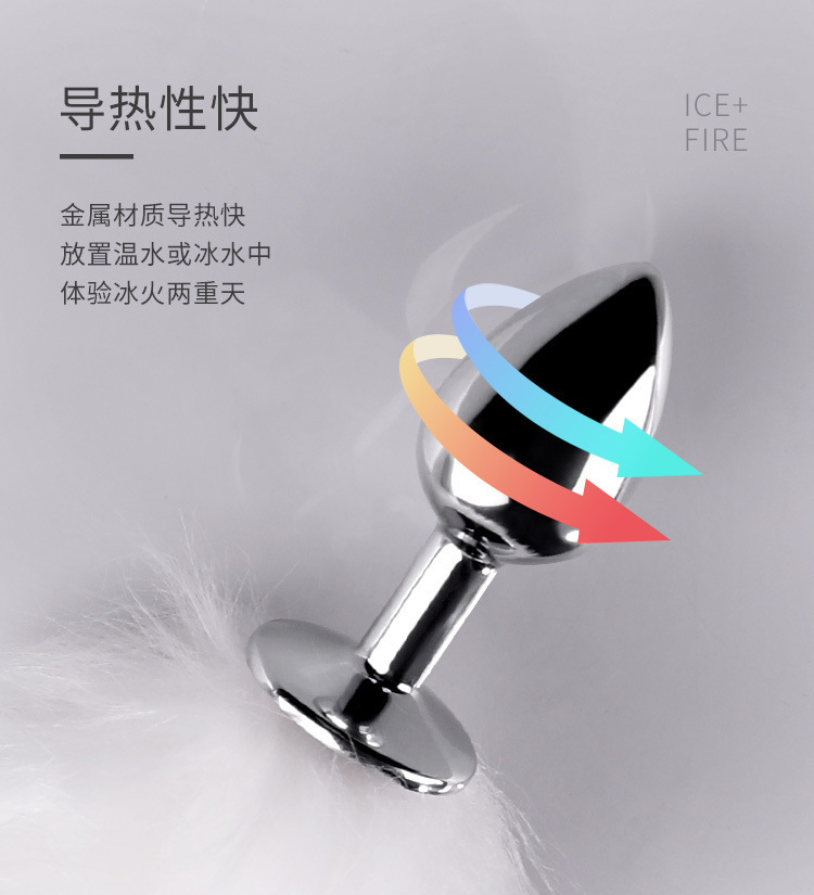 Mystery White Fox Metal Anal Plug, Silver-Plated, Small Size — detail image 15