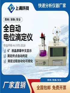 ȫ�Ԅ��|�Ե��y���x�λ�ζ��x��Ʒ��ֵ������ֵ�y  ��