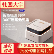 韩国大宇水暖电热毯智能恒温水暖毯床垫单人双人水循环电褥子