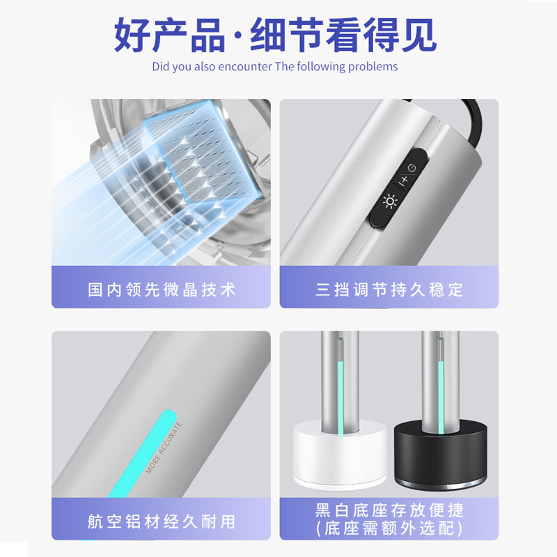 微結晶導入器、電動微結晶ナノ中間胚葉導入美容室、保湿、シミ・ニキビ跡導入、マイクロニードル美容器|undefined