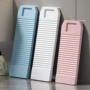 带槽家用宿舍小号洗衣板