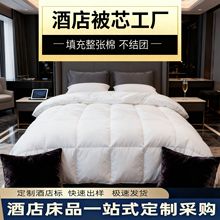 �߶��Ǽ��Ƶ걻о�e�^���޴�����Ʒ����ĥë��z���ӾƵꌣ�ñ���