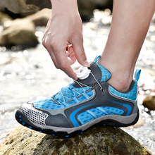 尚走户外溯溪鞋涉水鞋男女速干防滑两栖登山徒步鞋透气休闲运动鞋
