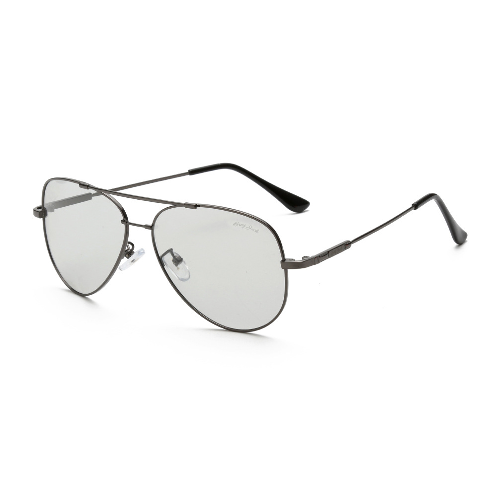 C4 Gun frame changing gray gray