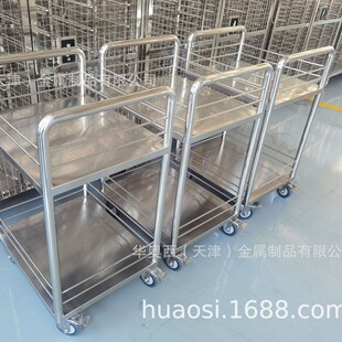 Gmp Grade Stainless Steel Trolley Custom-Made Manufacturers for Tianjin Clean Room