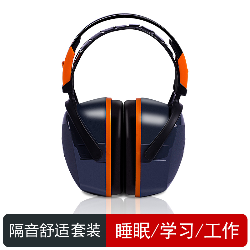 SKU-01.jpg
