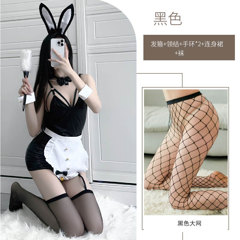블랙 + 양말 (802 블랙 빅)