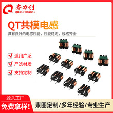 ��ƽ����ģ늸� 1010/1212/1515/1918 10MH15MH��ģ�Դ�V��늸�