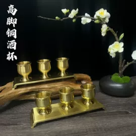 其他装饰摆件;金属工艺品;宗教法器