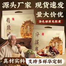 _ԡ~Ͻ_șԡԡҺ۰_ș