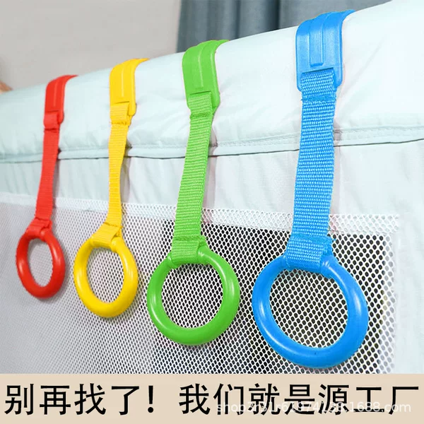 Temu Xiyin Amazon Cross-Border Specializes in Kidsren's Hand Pull Ring Baby Standing Balance Auxiliary Learning Exercise Arm Strength
