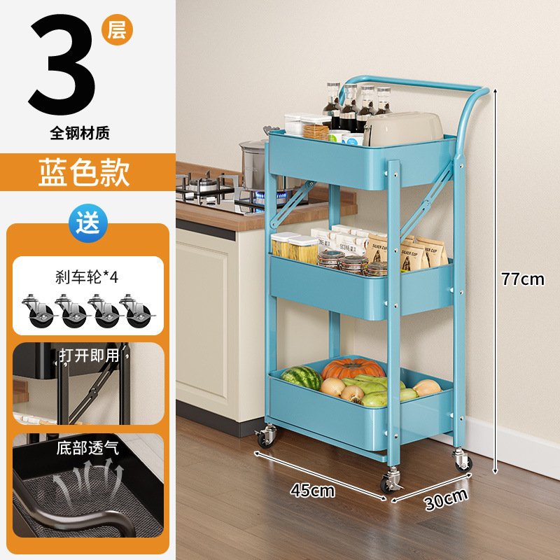 Cochecito de hierro forjado, sofá, sala de estar multifuncional, hogar, plegable de varias capas, lateral móvil, estante de cabecera