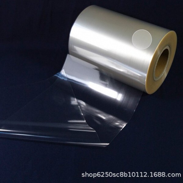 Pla's Degradable Film Is an Environmentally Friendly Film Material Made of Bio-Based Materials