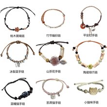 爆款新中式编织绳叠戴手链男女复古情侣手绳轻奢小众手串手饰批发