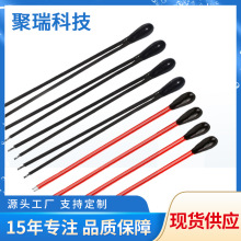 �����С���^NTC �������10K 3435�tɫMF52D�ξ�����^�������