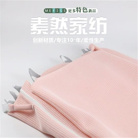 婴童枕芯;其他婴童床品;婴儿床