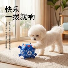 ����؈�乷���l���� ��ҧ���ǽ␞��؈��� ��ɫ����ϵ���